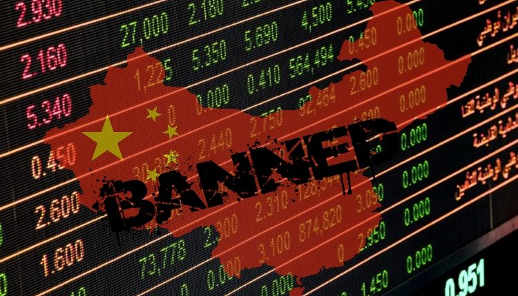 China blocks access to over 120 offshore digital currency exchanges